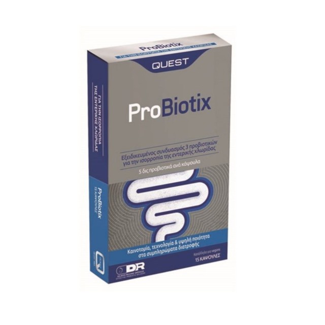 Quest Probiotix 15caps