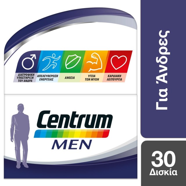Centrum Men 30tabs (Συμπλήρωμα Διατροφής με Ειδική Σύνθεση για Άνδρες)	