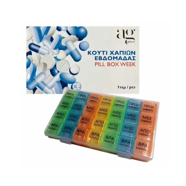 Ag Pharm Pill Box Week (Κουτί Χαπιών Εβδομάδας)