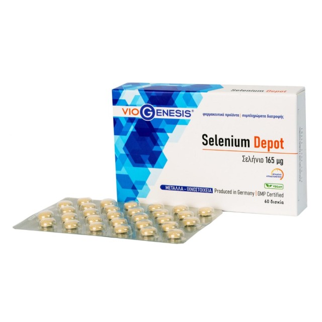 Viogenesis Selenium 165 μg Depot 60tabs (Συμπλήρωμα Διατροφής Σεληνίου για τη Φυσιολογική Λειτουργία του Ανοσοποιητικού Συστήματος)