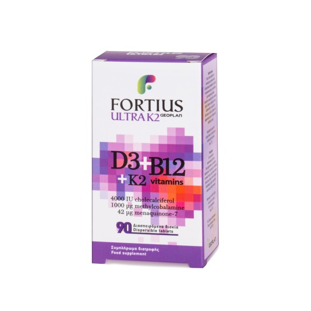 Fortius D3+B12 Ultra K2 90tabs (Συμπλήρωμα Διατροφής με Βιταμίνες D3, B12 & K2)