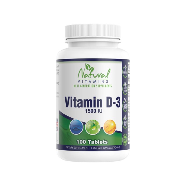 Natural Vitamins Vitamin D3 1500iu 100tabs (Συμπλήρωμα Διατροφής με Βιταμίνη D3)