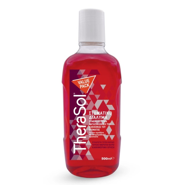 Therasol Solution Plus Family Size 500ml (Στοματικό Διάλυμα Καθημερινής Χρήσης με Αντιμικροβιακή Δράση)