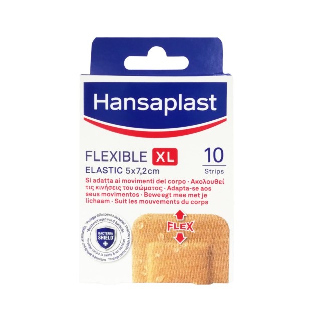 Hansaplast Flexible Elastic XL Strips 10τεμ (Mεγάλα Αδιάφροχα Επιθέματα για Πληγές)