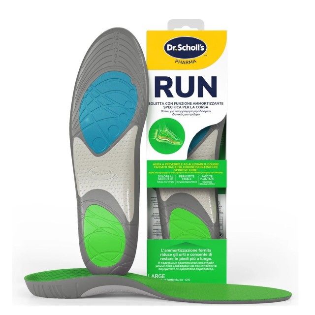 Scholl Run Active Comfort Insoles No40-47,5 1ζευγάρι (Πάτοι Παπουτσιών για Απορρόφηση Κραδασμών Ιδανικοί για Τρέξιμο)