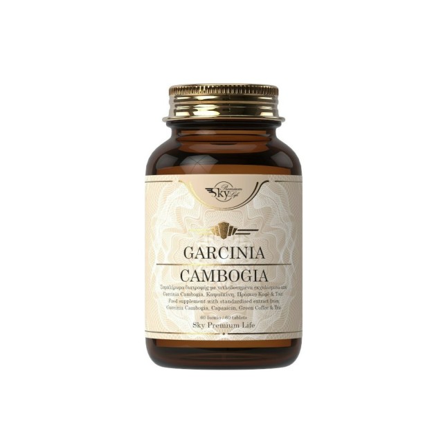 Sky Premium Life Garcinia Cambogia 60tabs (Συμπλήρωμα Διατροφής για Υποστήριξη του Μεταβολισμού των Τροφών)