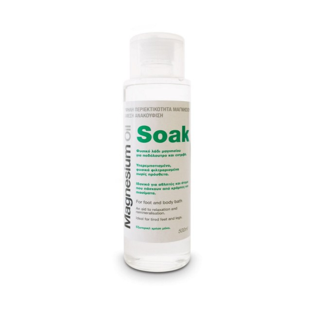 Bioplus Magnesium Oil Soak 500ml (Φυσικό Λάδι Μαγνησίου για Ανακούφιση από Πόνους Μυών & Αρθρώσεων)