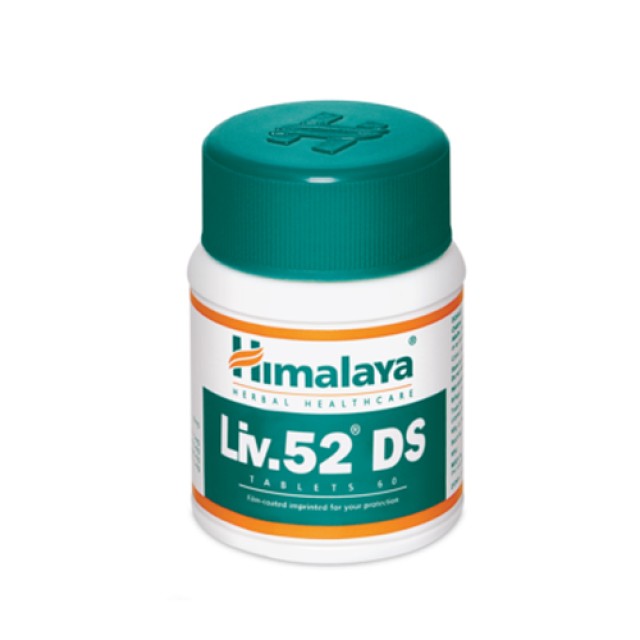 Himalaya Liv 52 DS 60tabs (Συμπλήρωμα Διατροφής για τη Φυσιολογική Λειτουργία του Ήπατος)