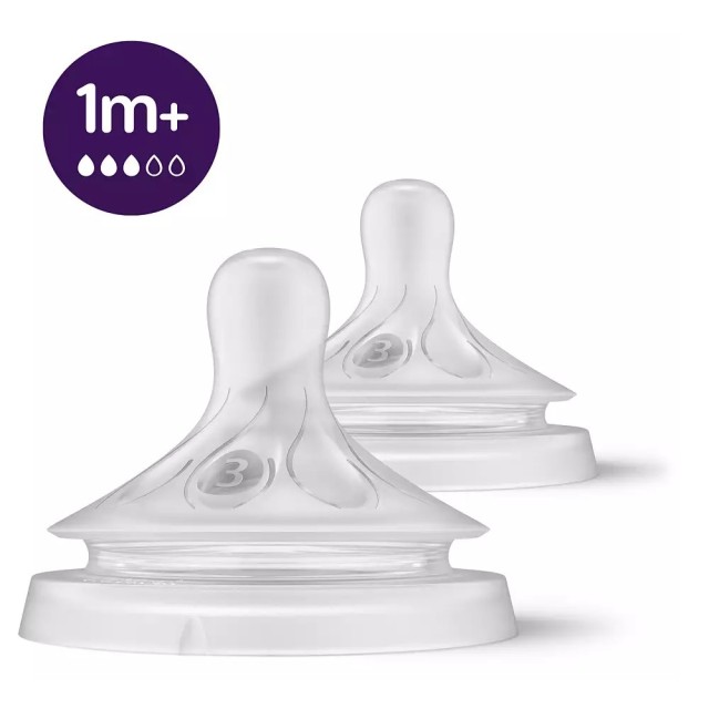 Avent Natural Response Teat SCY963/02 2τεμ (Θηλές Σιλικόνης με Φυσική Ροη΄ Θηλασμού 1μ+)