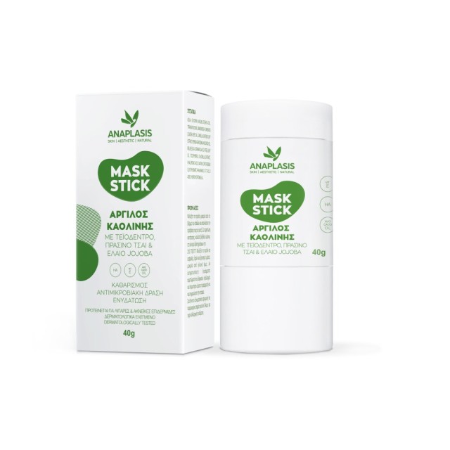 Anaplasis Mask Stick with Tea Tree 40gr (Μάσκα Προσώπου σε Στικ με Άργιλο Καολίνης, Τεϊόδεντρο, Πράσ