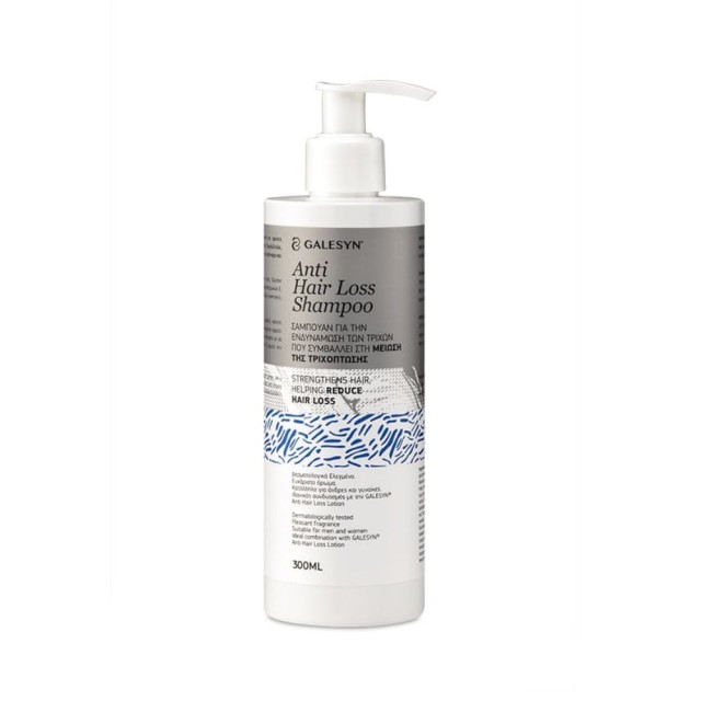 Galesyn Anti-Hair Loss Shampoo 300ml (Σαμπουάν Κατά της Τριχόπτωσης)