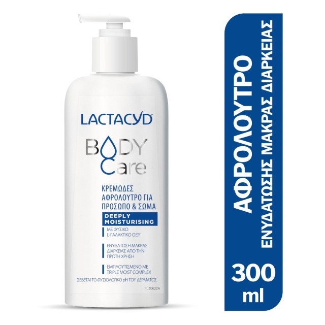 Lactacyd Body Care Deeply Moisturising Shower Cream 300ml (Κρεμώδες Αφρόλουτρο για Ενυδάτωση Μακράς Διάρκειας)