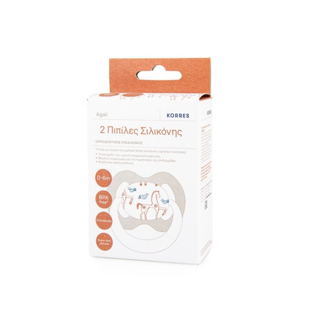Korres Silicone Soothers 2τεμ (Πιπίλες Σιλικόνης 0-6μ)