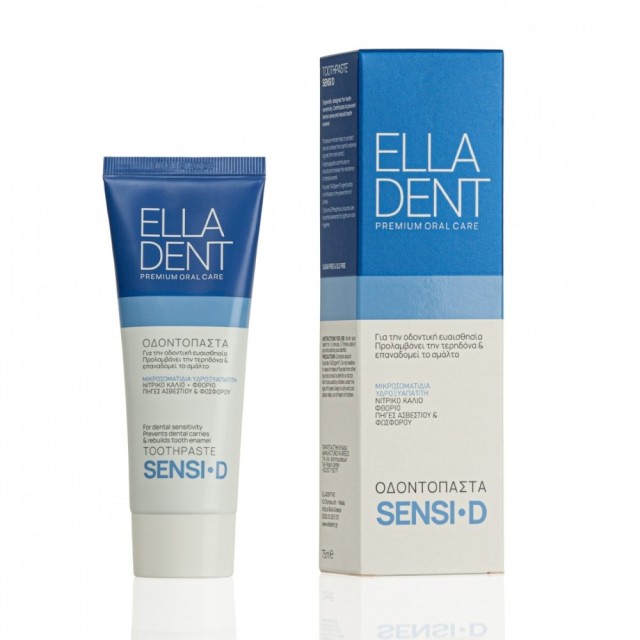 Elladent Sensi D Toothpaste 75ml (Οδοντόκρεμαγια για την Καθημερινή Φροντίδα των Υπερευαίσθητων Δοντιών)