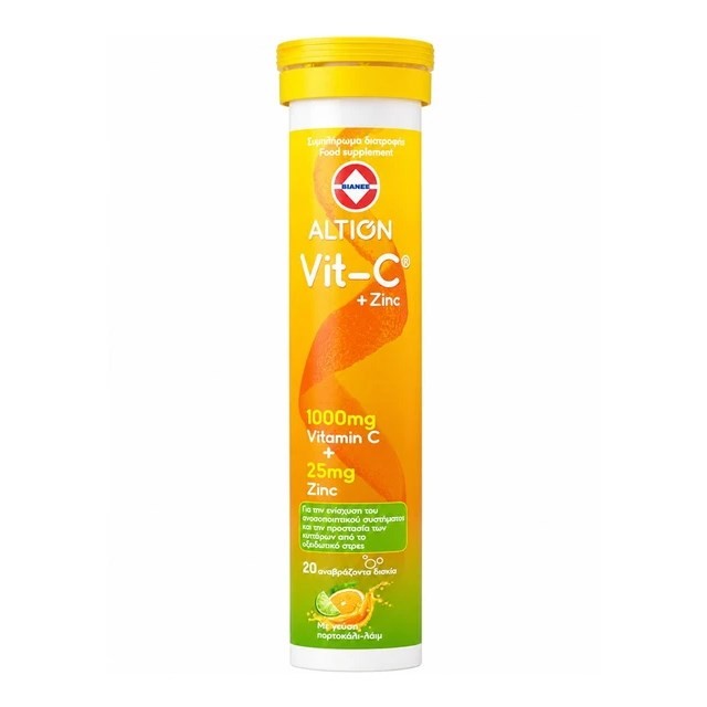 Altion Vit-C +Zinc 20tabs (Συμπλήρωμα Διατροφής με Βιταμίνη C & Ψευδάργυρο σε Αναβράζουσες Ταμπλέτες)