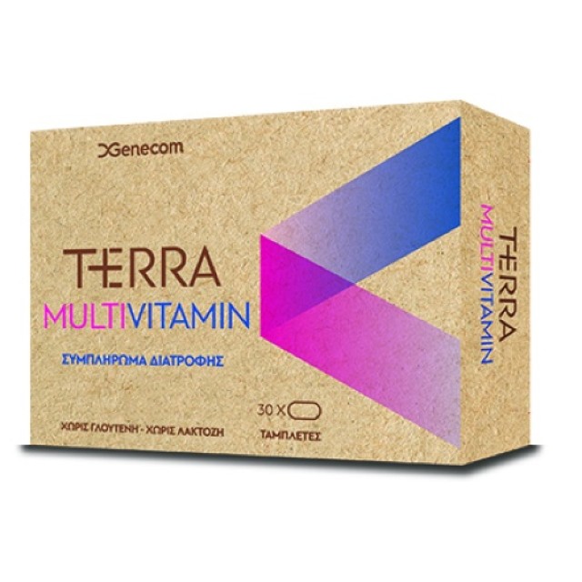 Genecom Terra Multivitamin 30tabs (Πολυβιταμινούχο Συμπλήρωμα Διατροφής για Τόνωση του Οργανισμού) 