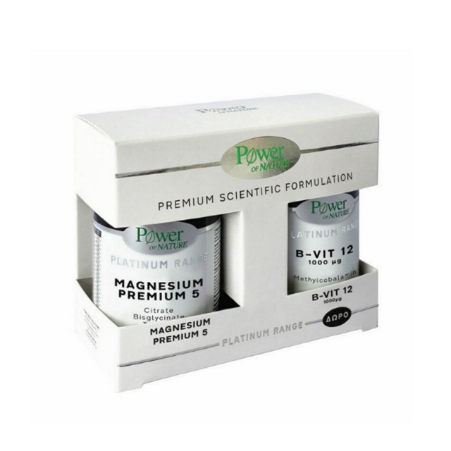 Power Health Platinum SET Magnesium Premium 5 60caps & ΔΩΡΟ B-Vit 12 1000mg 30tabs (ΣΕΤ Συμπληρωμάτων Διατροφής για Φυσιολογική Λειτουργία των Μυών & Μείωση της Κούρασης)