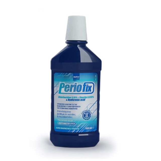 Periofix 0.50 Mouthwash 500ml (Στοματικό Διάλυμα)