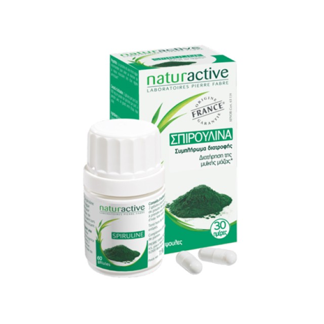 Naturactive Σπιρουλίνα 60caps (Αδυνάτισμα - Τόνωση - Ενέργεια) 