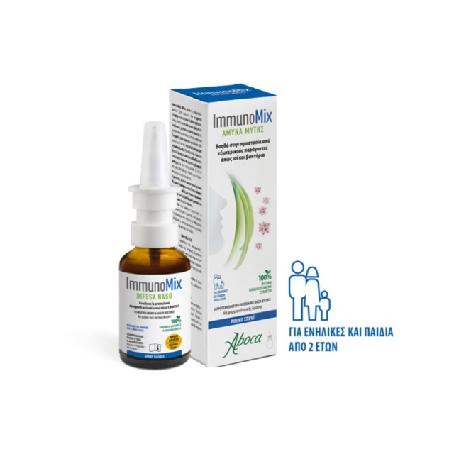 Aboca ImmunoMix Nasal Spray 30ml