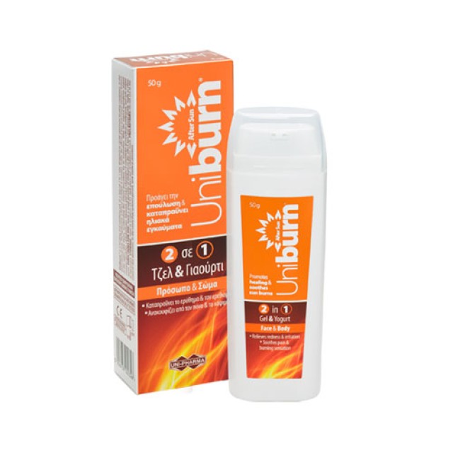 Uniburn After Sun 2 σε 1 Gel 50gr (Καταπραΰνει τα Ηλιακά Εγκαύματα)
