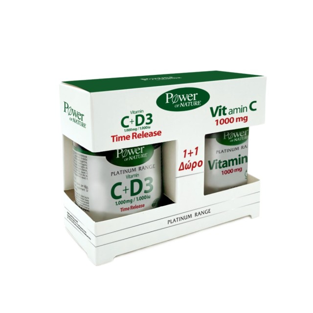Power Health Platinum SET C + D3 30tabs & ΔΩΡΟ Vitamin C 1000mg 20tabs (ΣΕΤ για Ενίσχυση του Ανοσοποιητικού με Βιταμίνη C + D3 Βραδείας Αποδέσμευσης & ΔΩΡΟ Βιταμίνη C)