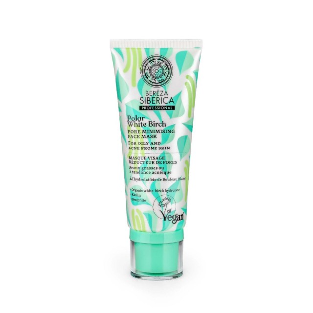 Natura Siberica Polar White Birch Pore Minimizing Face Mask 100ml (Mάσκα Ελαχιστοποίησης των Πόρων για Λιπαρή & Ακνεϊκή Επιδερμίδα)