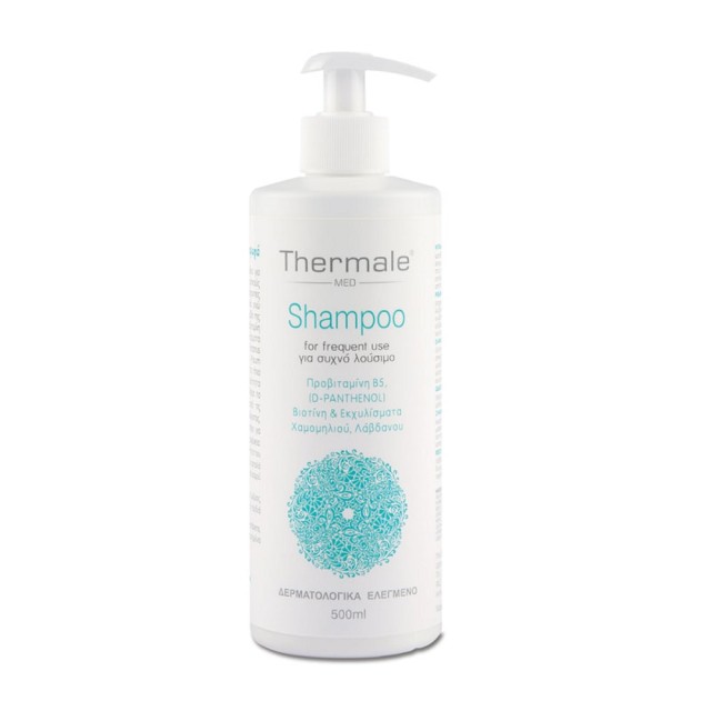 Thermale Med Shampoo 500ml (Σαμπουάν για Συχνό Λούσιμο)