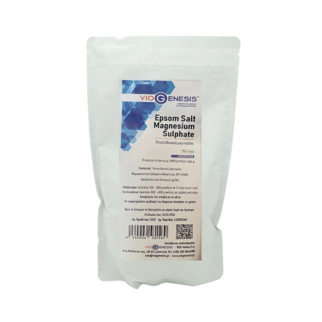 Viogenesis Epsom Salt Magnesium Sulphate 500gr (Άλατα Θειικού Μαγνησίου για Εσωτερική & Εξωτερική Χρήση) 