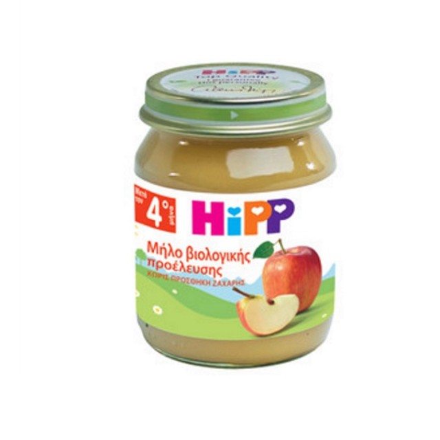 Hipp Βρεφική Φρουτόκρεμα Μήλου 125gr