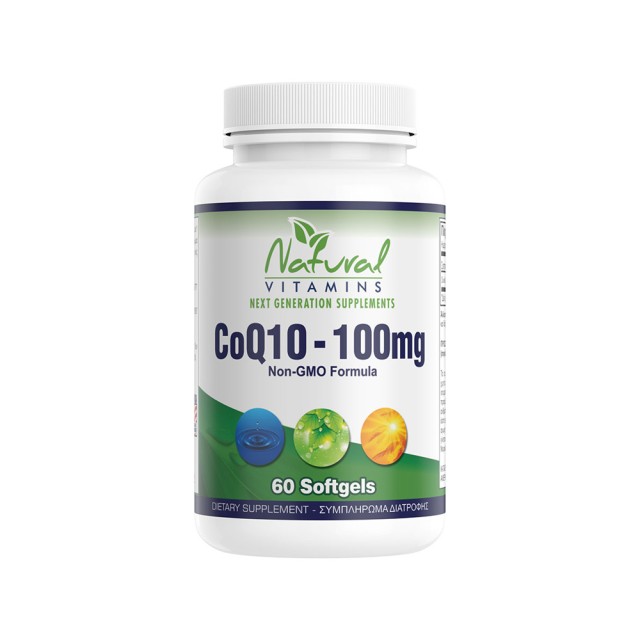 Natural Vitamins Co Q10 100mg 60caps (Συμπλήρωμα Διατροφής με Συνένζυμο Q10)