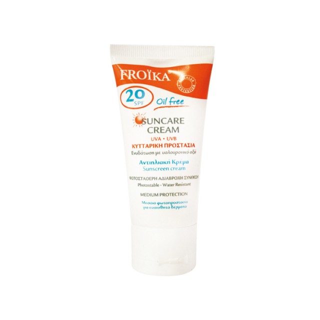 Froika Suncare Cream SPF20 Oil Free 50ml (Αντηλιακό για Λιπαρές Επιδερμίδες)