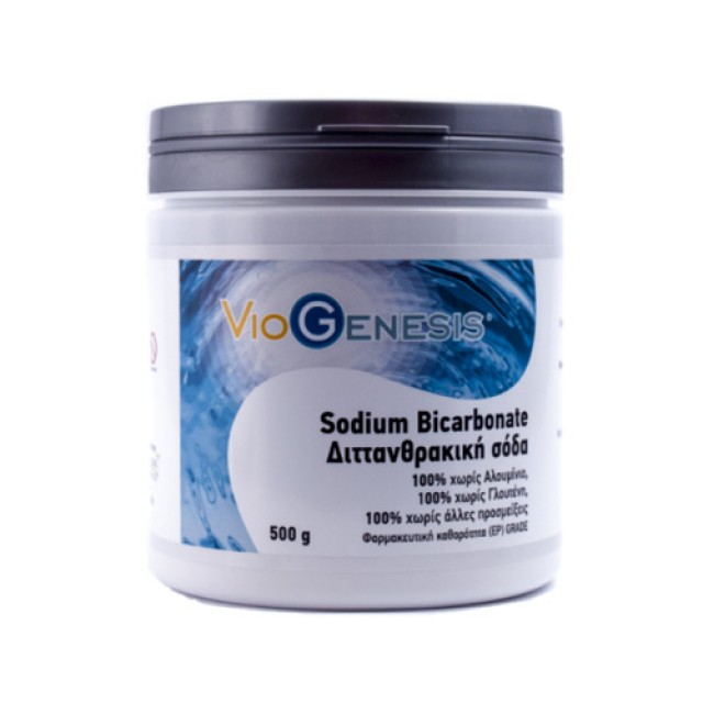 Viogenesis Sodium Bicarbonate 500gr (Διττανθρακική Σόδα Χωρίς Αλουμίνιο & Χωρίς Γλουτένη)