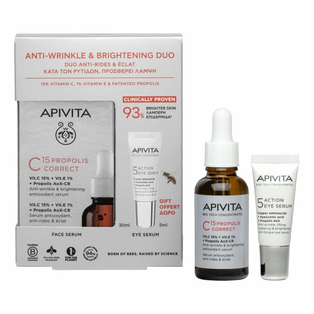Apivita SET C15 Propolis Correct Serum 30ml & ΔΩΡΟ 5 Action Eye Serum 5ml (ΣΕΤ με Αντιρυτιδικό & Αντιοξειδωτικό Ορό Λάμψης & ΔΩΡΟ Ορός Εντατικής Φροντίδας Ματιών)