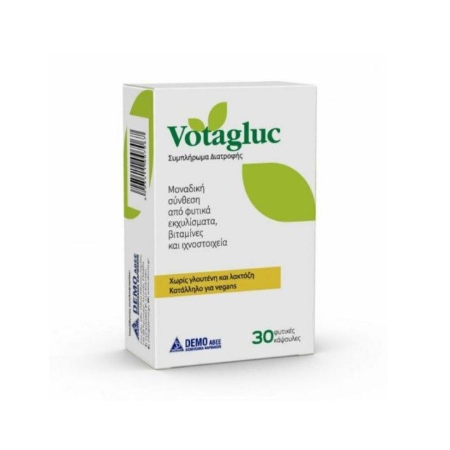 Demo Votagluc 30caps (Συμπλήρωμα Διατροφής για τη Διατήρηση των Φυσιολογικών Επιπέδων Γλυκόζης στο Αίμα)