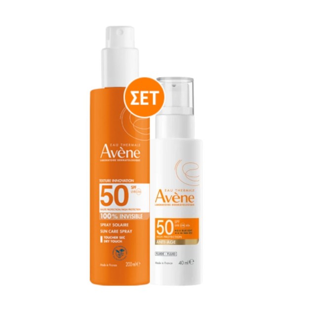 Avene SET Invisible Sun Care Spray SPF50+ 200ml & Anti-Age Fluid SPF50 40ml (ΣΕΤ με Αντηλιακό Γαλάκτωμα Σώματος & Αντηλιακό Προσώπου για Πρόληψη της Φωτογήρανσης)