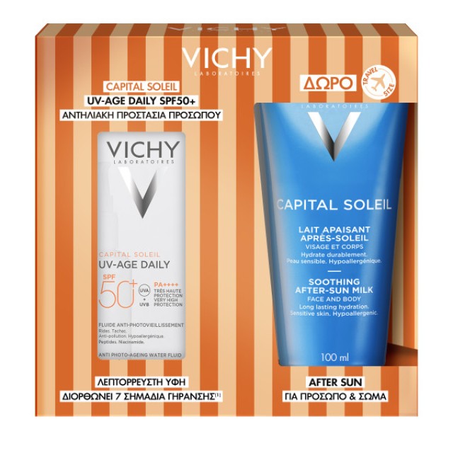 Vichy SET Capital Soleil UV Age Daily SPF50+ 40ml & ΔΩΡΟ After Sun Milk 100ml (ΣΕΤ με Λεπτόρρευστο Αντηλιακό Προσώπου Κατά της Φωτογήρανσης & ΔΩΡΟ After Sun)