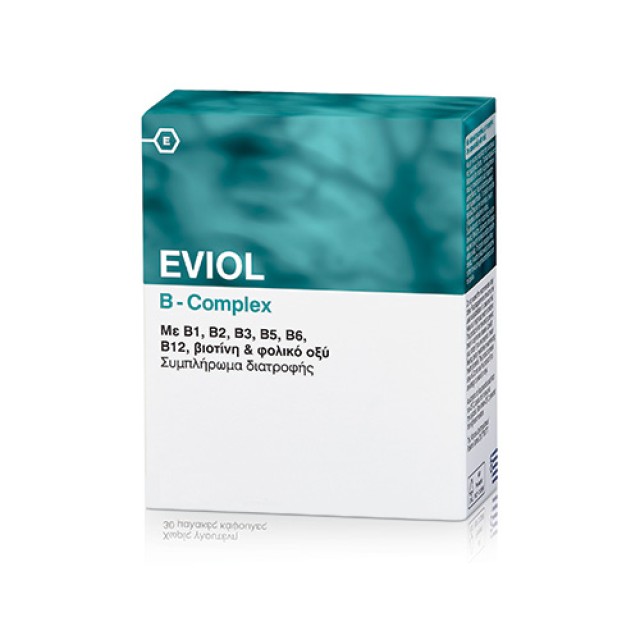 Eviol Food Supplements B-Complex 30 caps (Για Υγιές Νευρικό Σύστημα)