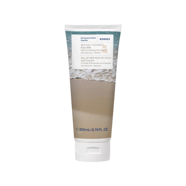 Korres Sea Salt Coconut Body Milk 200ml