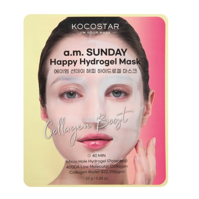 Kocostar A.M. Sunday Happy Hydrogel Mask 1τεμ (Mάσκα Προσώπου με Θαλάσσιο Κολλαγόνο για Ενίσχυση της Ελαστικότητας της Επιδερμίδας)