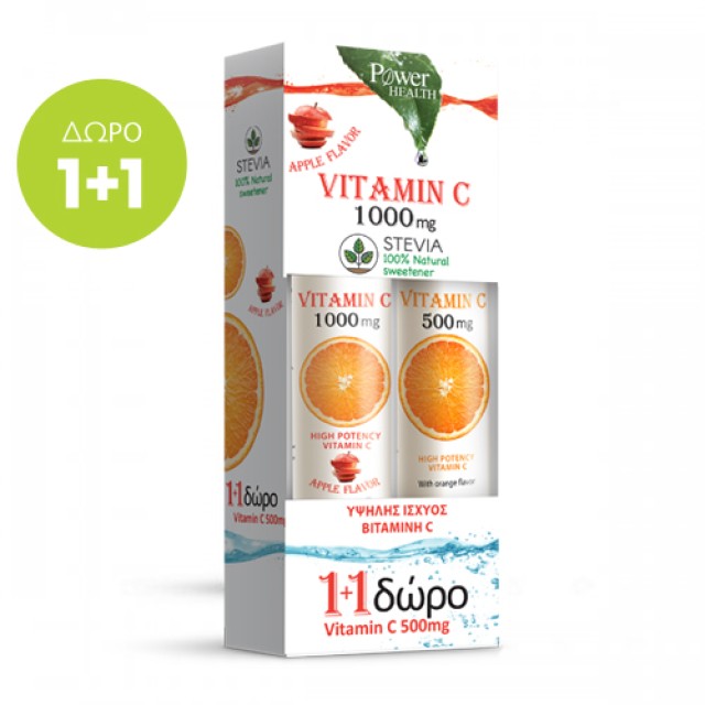 Power Health Promo Vitamin C 1000mg Apple Stevia 24tabs & Vitamin C 500mg 20tabs