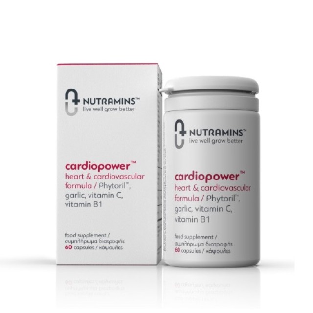 Nutramins Cardiopower 60caps (Συμπλήρωμα Διατροφής που Συμβάλει στην Προστασία της Καρδιάς & του Καρδιαγγειακού Συστήματος)