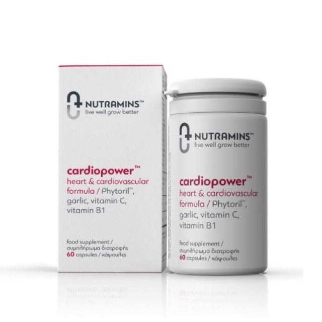 Nutramins Cardiopower 60caps