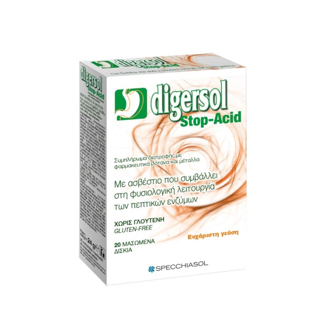 Specchiasol Digersol Stop Acid 20 μασώμενες παστίλιες (Συμπλήρωμα Διατροφής για την Αντιμετώπιση της Καούρας) 