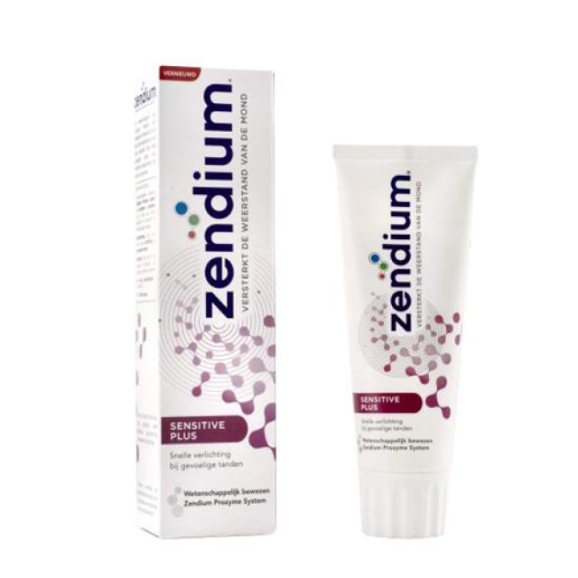 Zendium Toothpaste Sensitive Plus 75ml (Οδοντόπαστα Για Ευαίσθητα Δόντια)