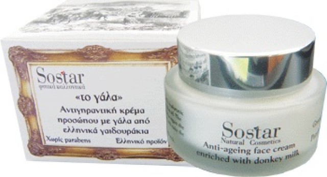 Sostar Anti-Wrinkle Face Cream With Donkey Milk 50ml