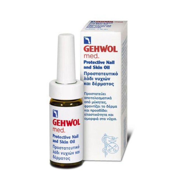 Gehwol Med Protective Nail & Skin Oil 15ml