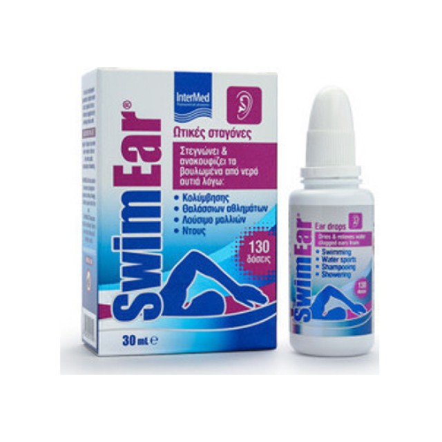 Intermed Ear Drops 30ml (Ωτικές Σταγόνες) 