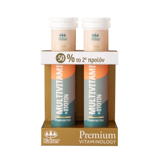 Kaiser Premium Vitaminology Multivitamins & Biotin 20 Effervescent Tabs
