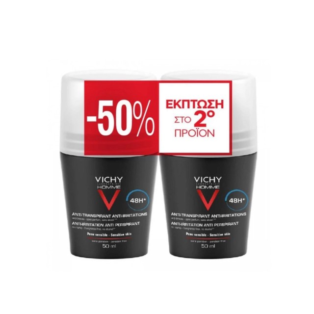 Vichy Homme Deodorant Roll On Anti Transpirant 48H 2x50ml (Αποσμητικό για Άνδρες με 48ωρη Προστασία)